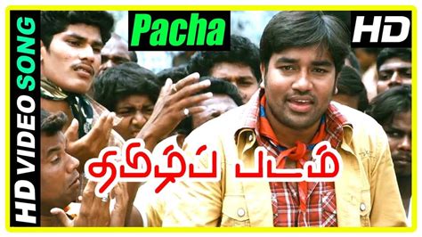 tamil bf padam|Watch Thamizh Padam Online .